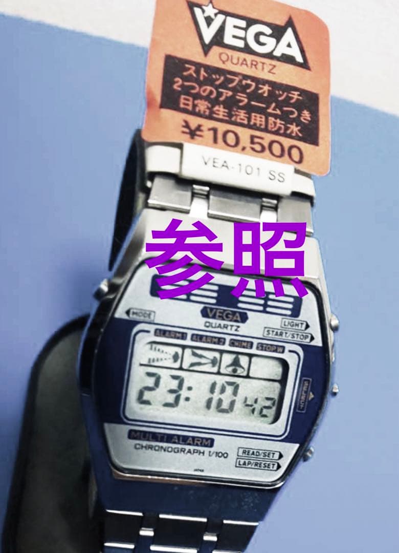 シチズン》ベガ ヴィンテージデジタル - メルカリ