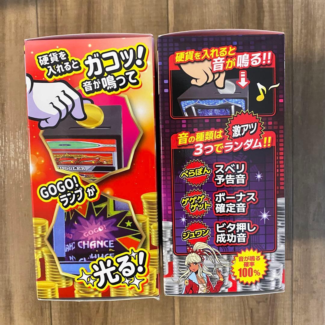 パチスロ、パチンコグッズまとめ売り ディスクアップ、ジャグラー