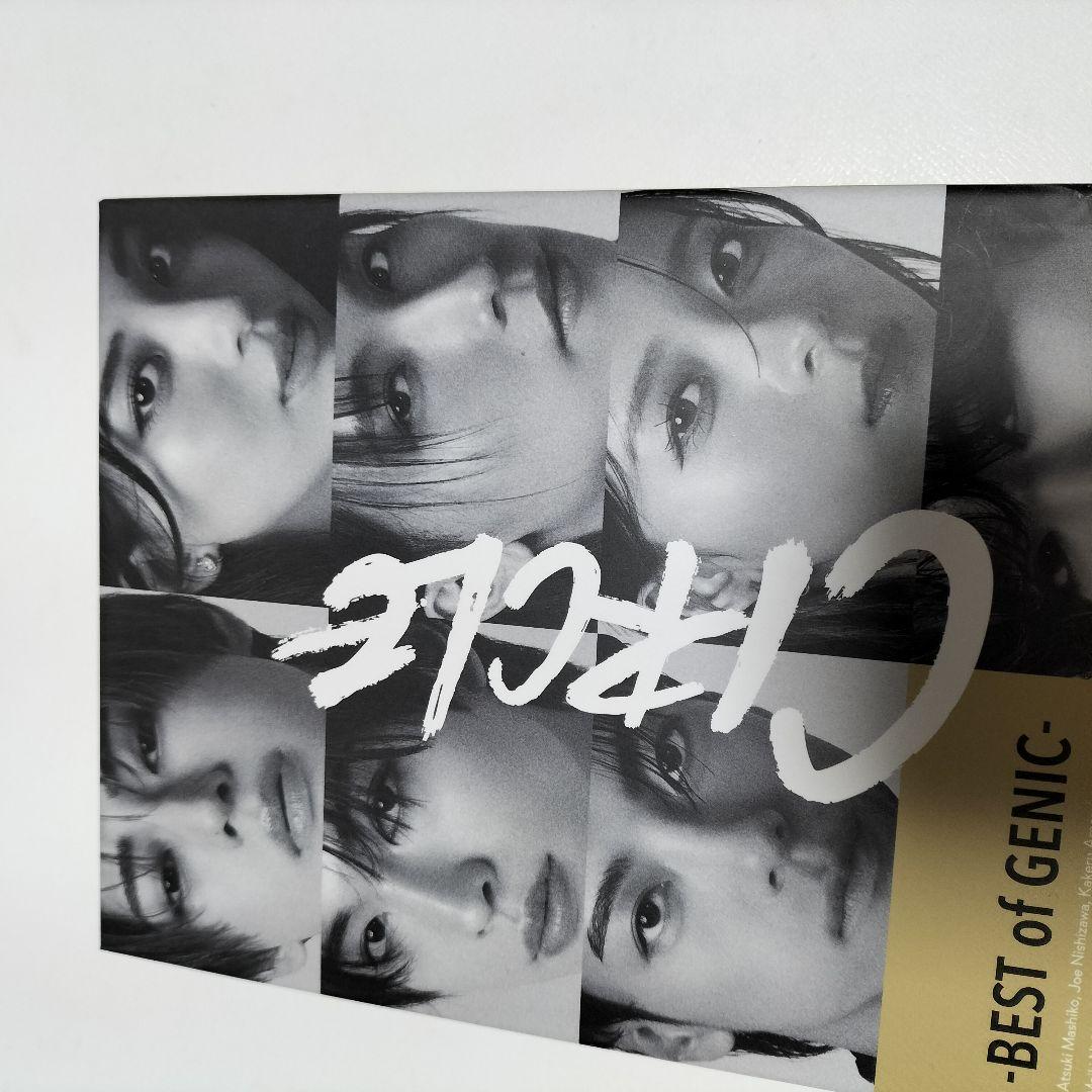 GENIC/CIRCLE ベストアルバム 初回生産限定盤 Blu-ray付 中古