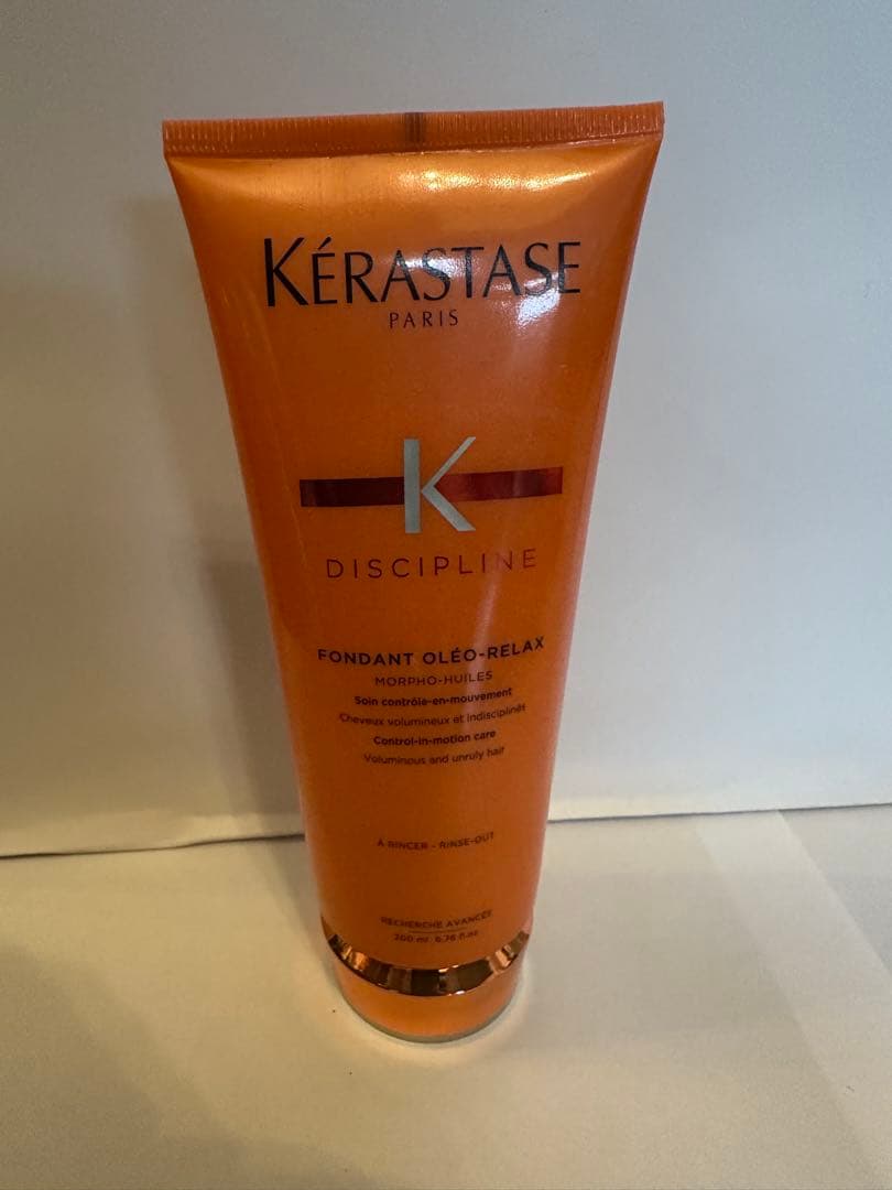 《新品　正規品》ケラスターゼ　バン&フォンダン&マスク&ソワン　オレオリラックス