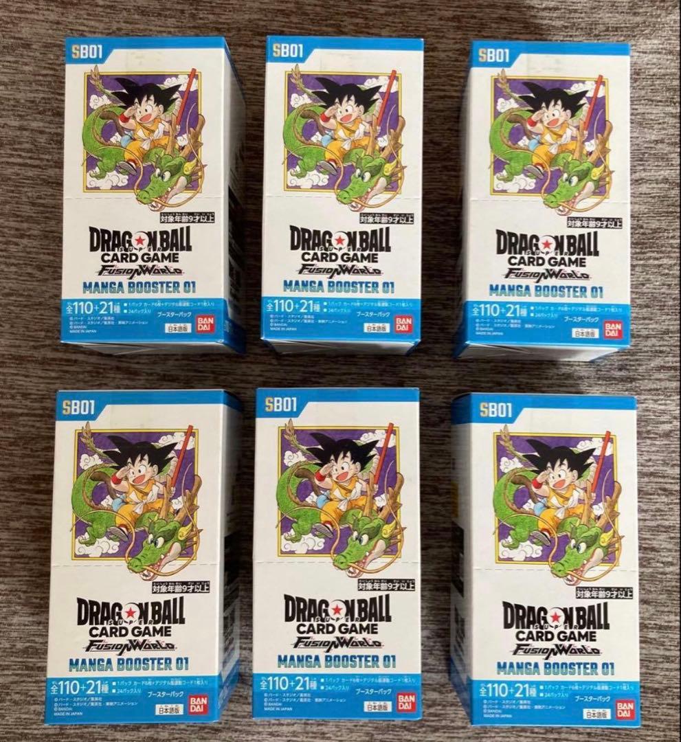 【テープ未開封】6box MANGA BOOSTER 01 フュージョンワールド 未開封BOX】ドラゴンボールスーパーカードゲーム フュージョンワールド