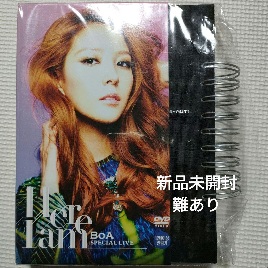 難あり ◆ BoA SPECIAL LIVE  Here I am 韓国盤DVD Amazon.co.jp: BoA スペシャル・ライブ - Here I am (2DVDs + フォト