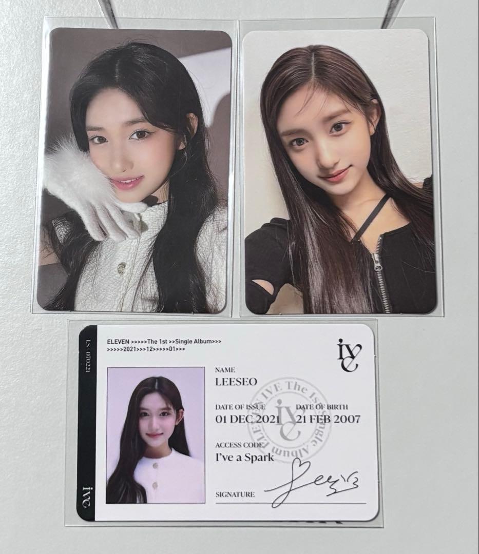 IVE イソ トレカ ELEVEN 封入 - メルカリ