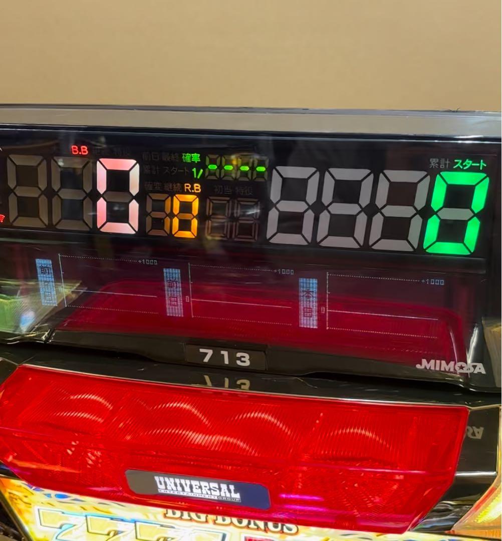 データカウンターなし・簡易ユニットへ変更