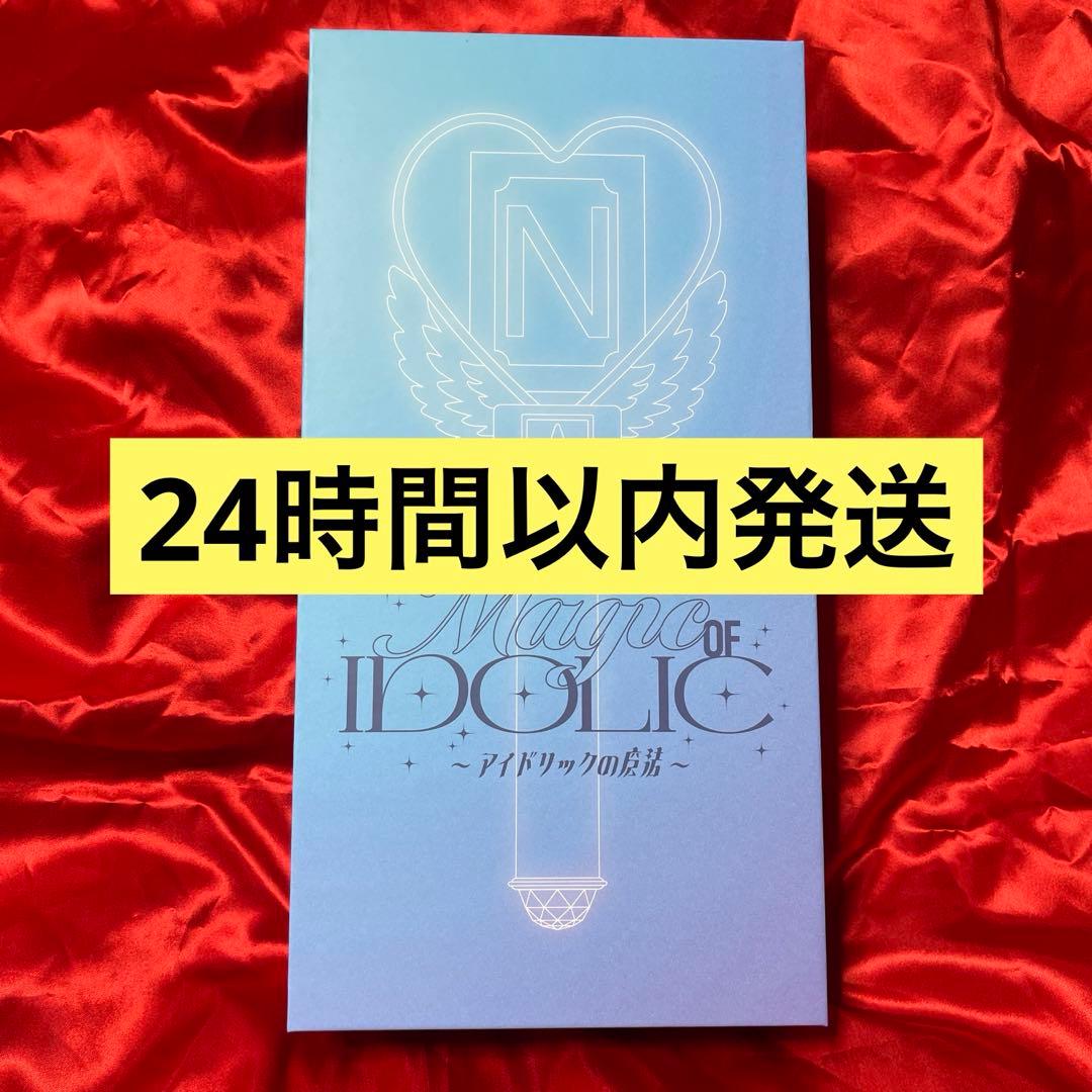 新品未開封】中島健人 IDOLICの魔法 ペンライト - メルカリ