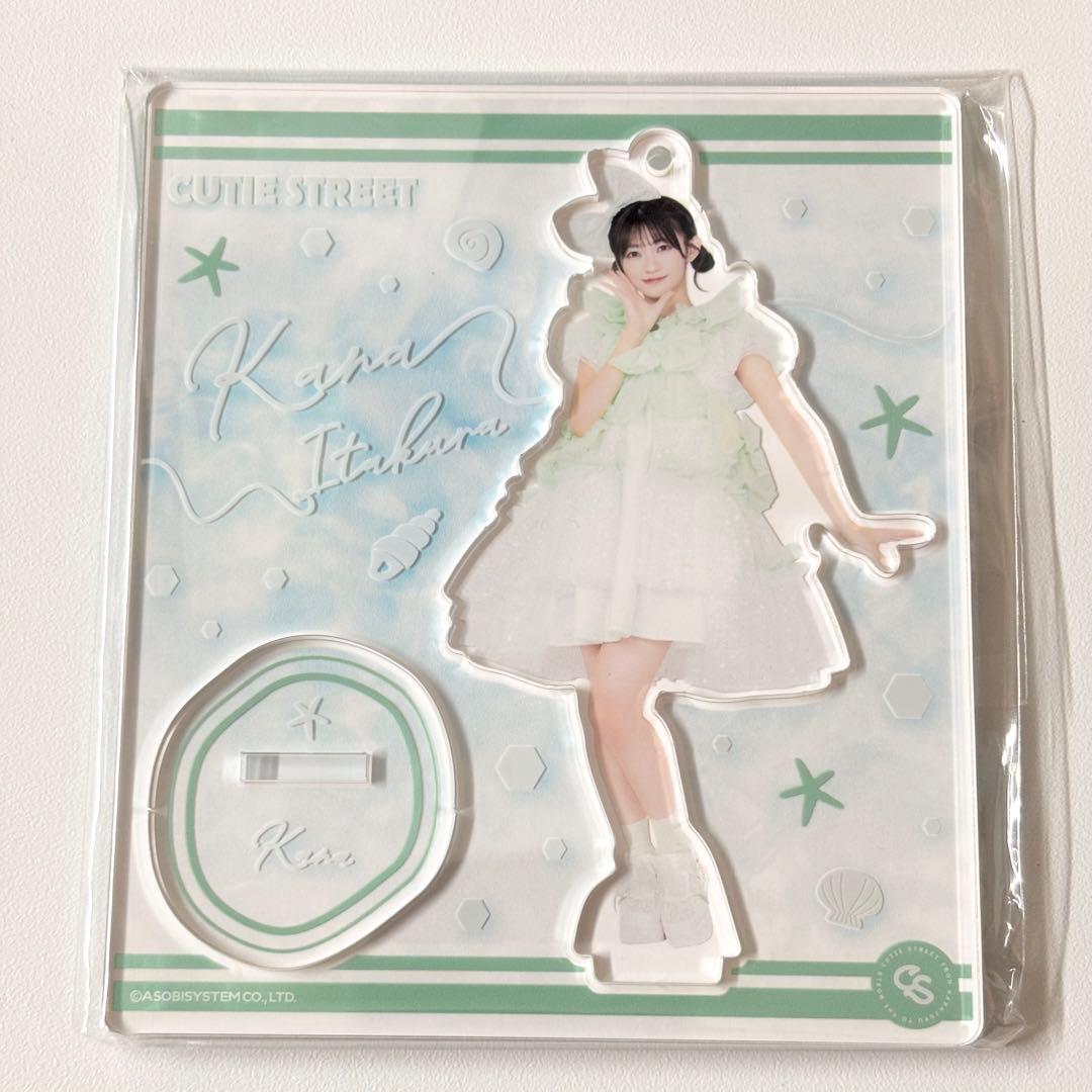 板倉可奈 CUTIE STREET アクスタ kurage costume - メルカリ