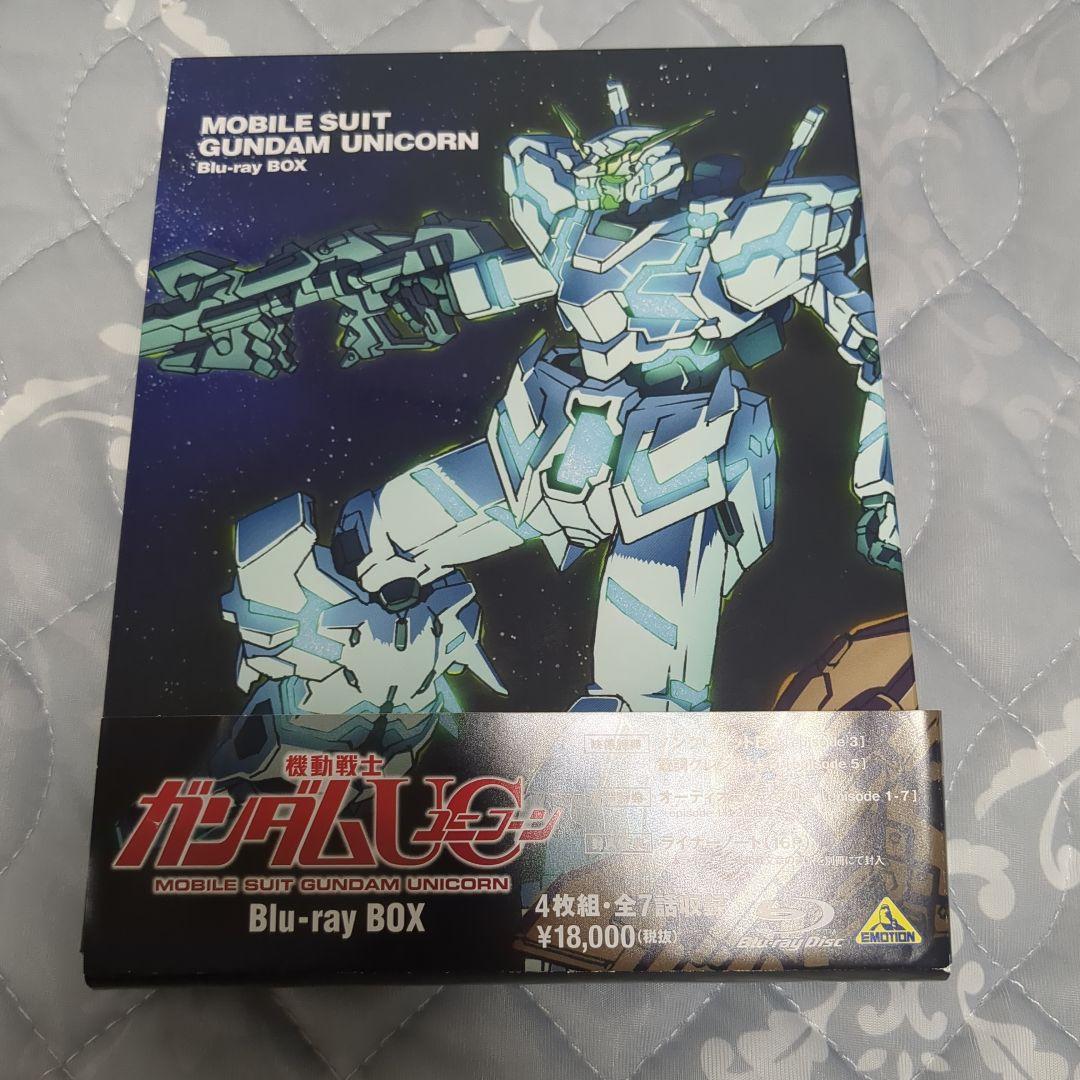 機動戦士ガンダムUC Blu-ray BOX〈4枚組〉 - メルカリ