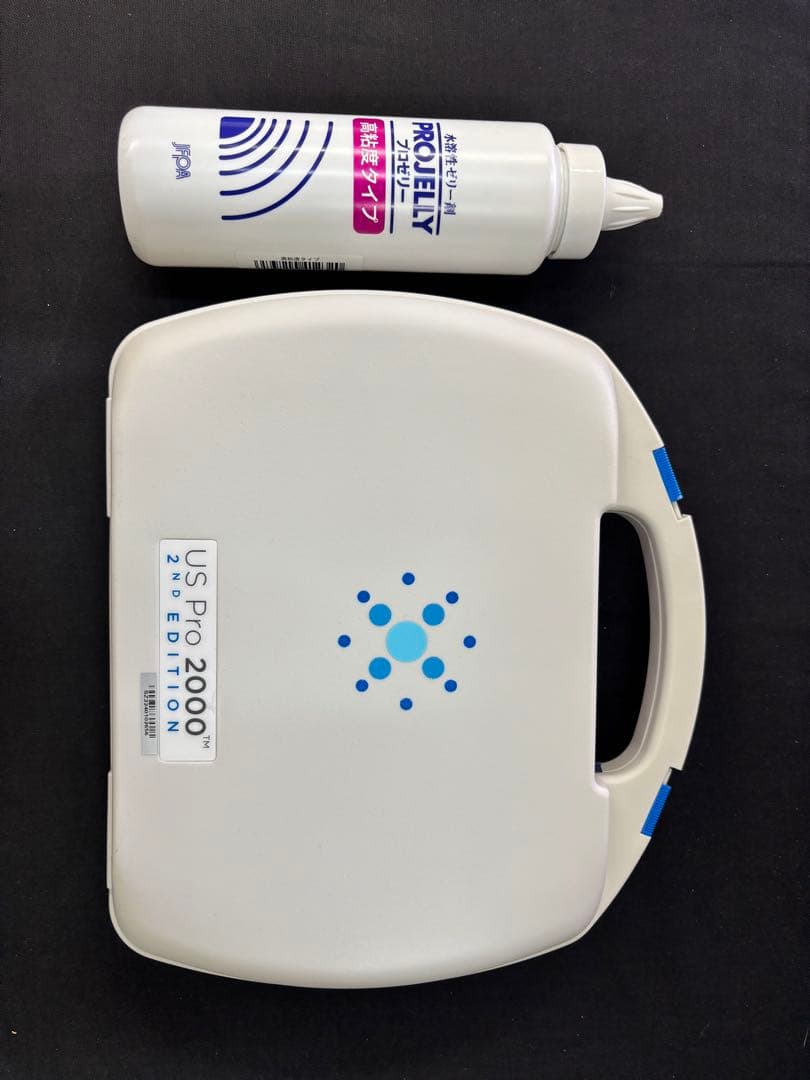 超音波器　US Pro 2000 2nd edition US Pro 2000 2nd Edition Portable Ultrasound Unit | SME, Inc. USA