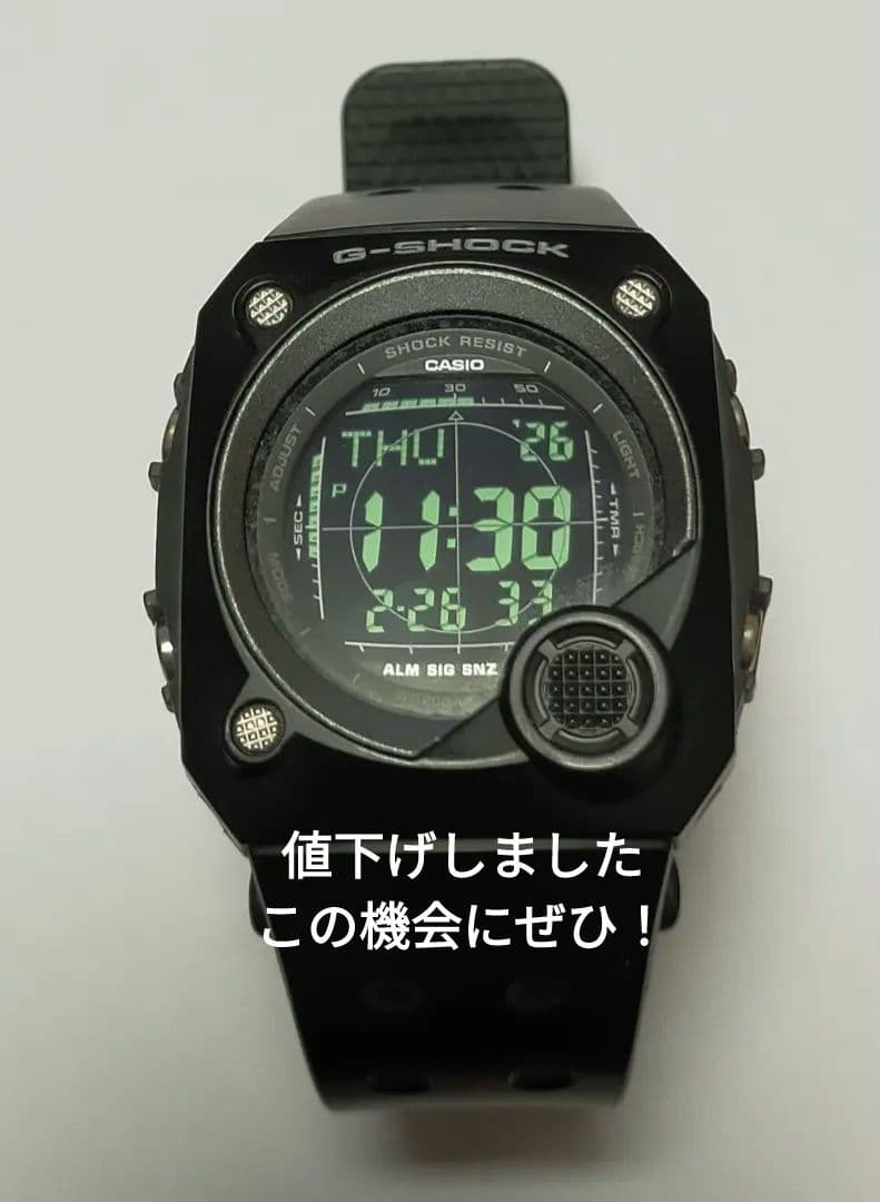 CASIO G-SHOCK G-8000 スナイパーモデル腕時計 デジタル腕時計 - メルカリ