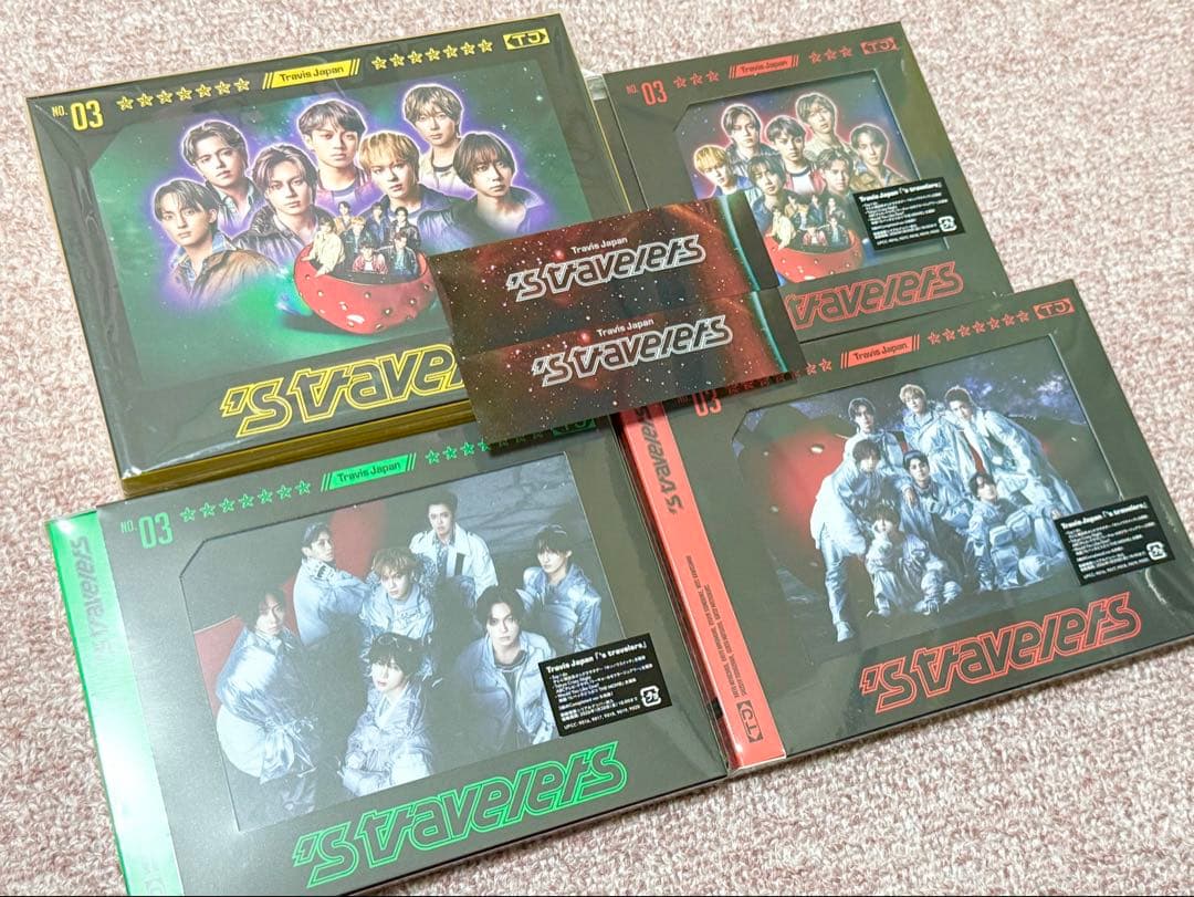 TravisJapan s'travelers 全形態セット　FC盤 Travis Japan 12月3日リリースのニューアルバム「's travelers」FC盤