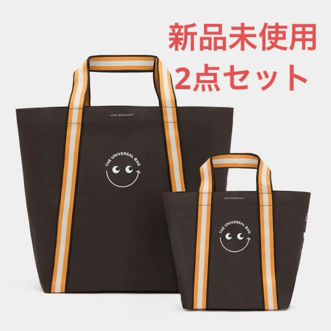 アニヤハインドマーチ ユニバーサルバッグ TheMarketplace セット