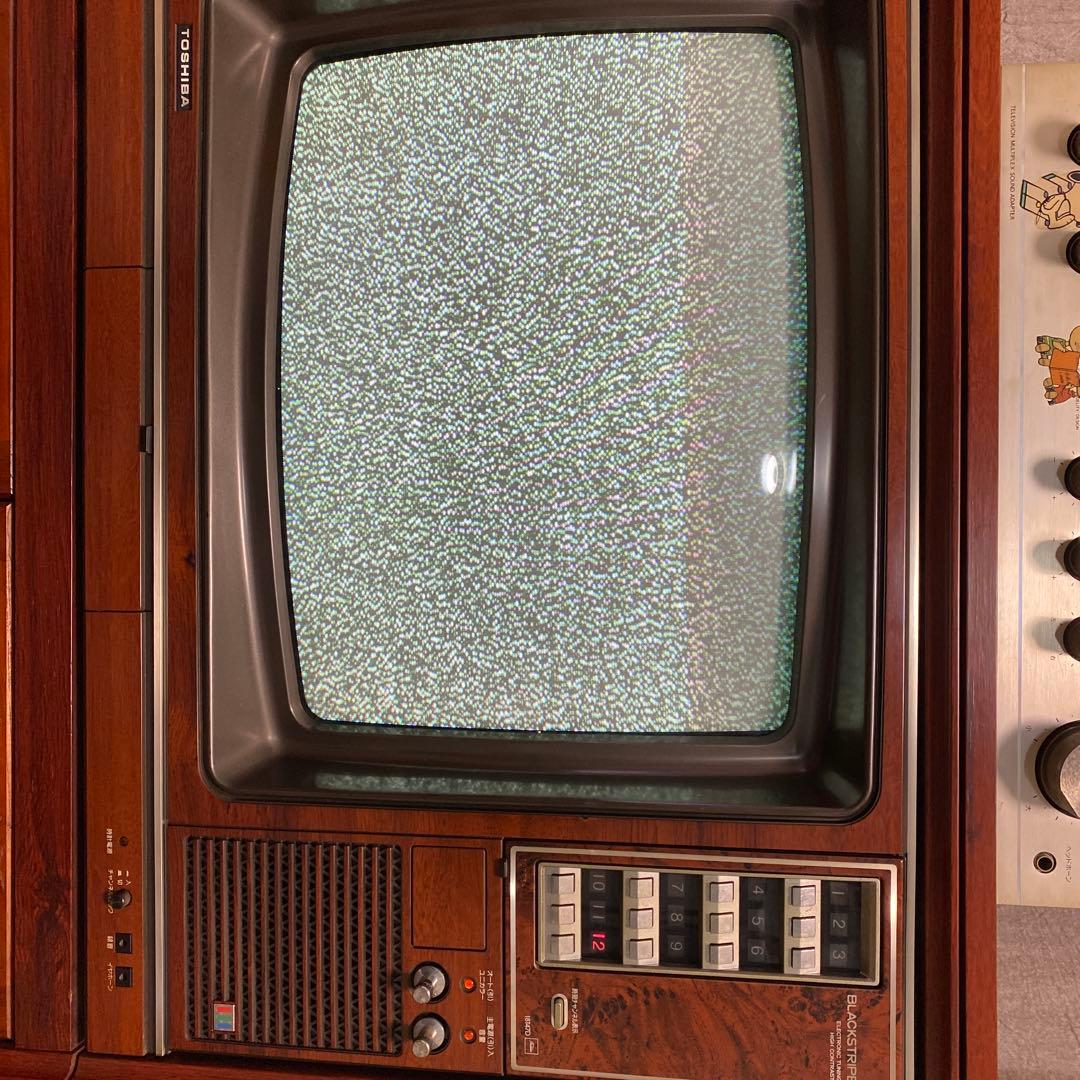 TOSHIBA BLACKSTRIPE ブラウン管テレビ 18T47D - メルカリ