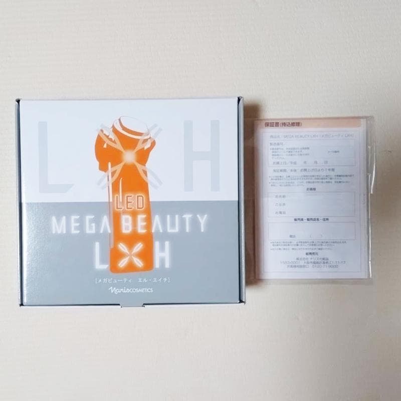 【値引きしました♪】メガビューティ LXH