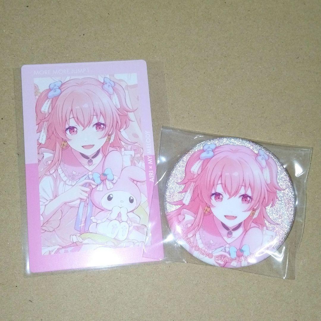 プロセカ サンリオ コラボ 桃井 愛莉 マイメロディ グリッター缶バッジ