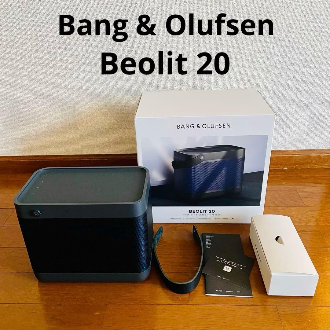 【ジャンク品】 Bang & Olufsen Beolit 20 スピーカー 黒 BeoLit 20 - Bluetooth speaker « B&O – Luxussound