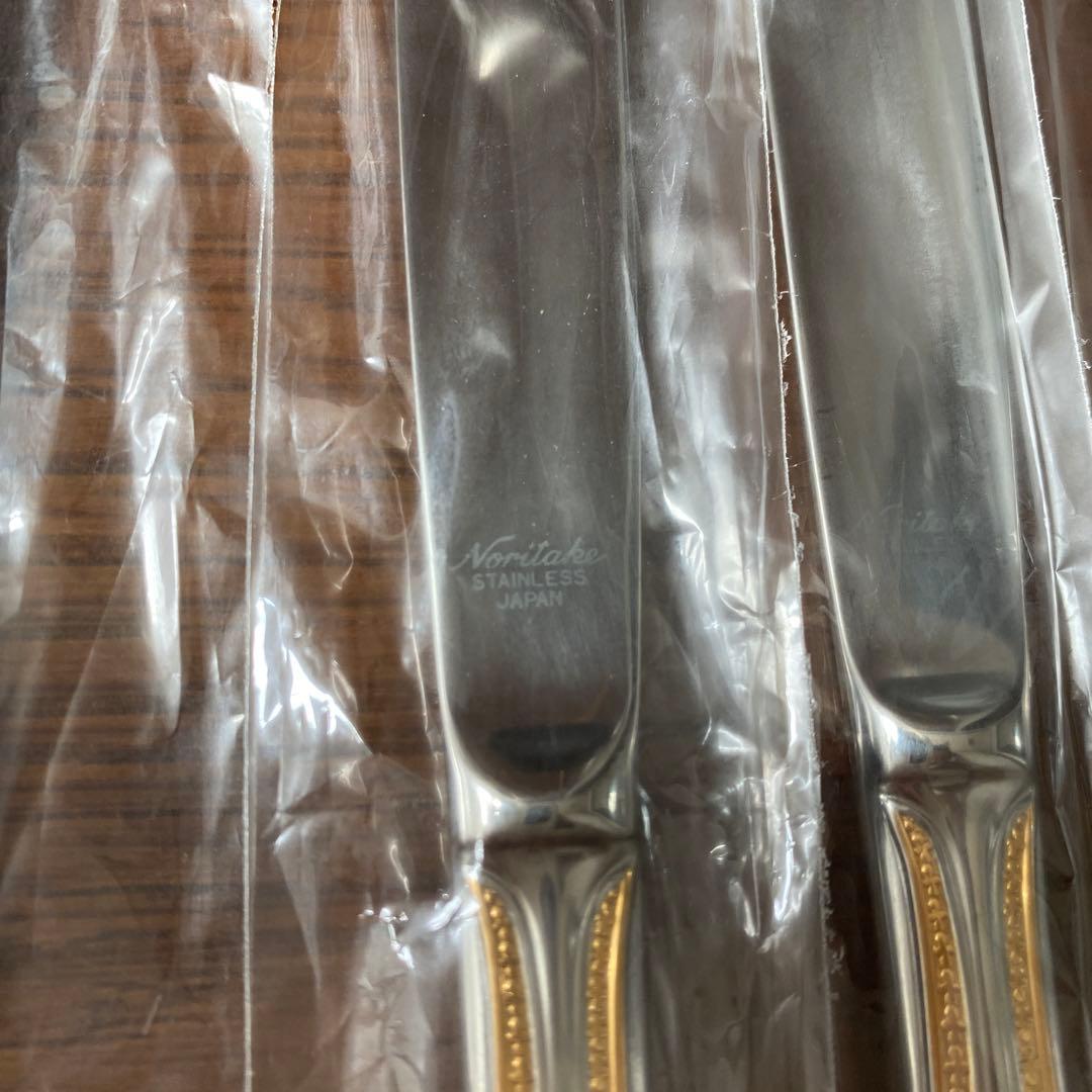ノリタケ カトラリー ゴールドマーキス 31pc金属食器揃 31本セット