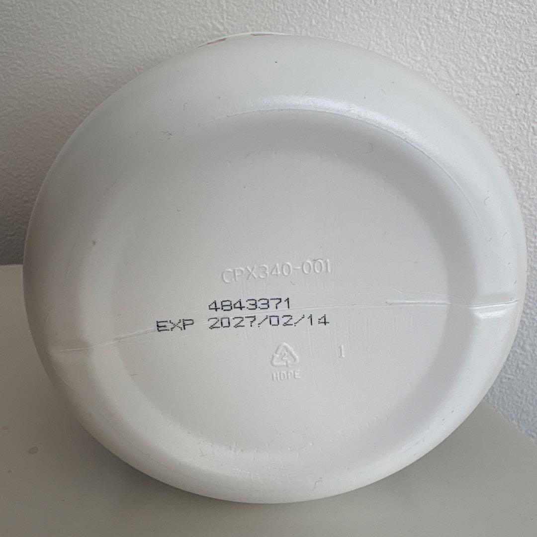 2個】メラルーカ ファイバーワイズ/ベリーフレーバー（糖類無添加） 腸