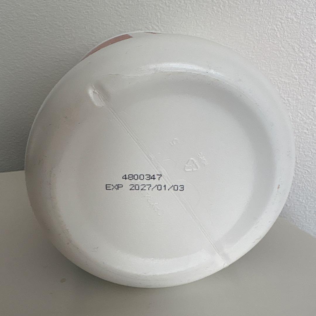 2個】メラルーカ ファイバーワイズ/ベリーフレーバー（糖類無添加） 腸