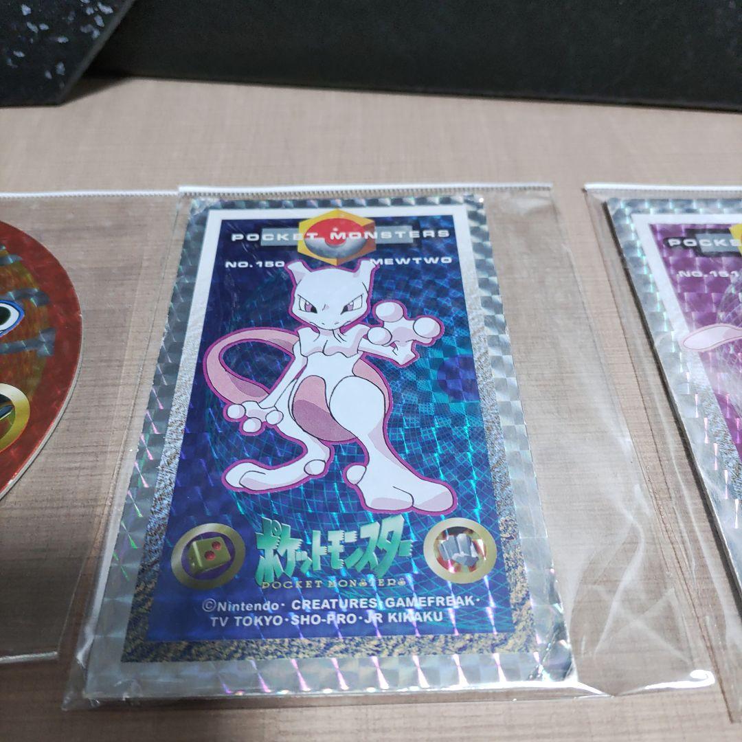 ポケモン メンコ 丸メンコ 角メンコ まとめ売り 33枚セット - メルカリ