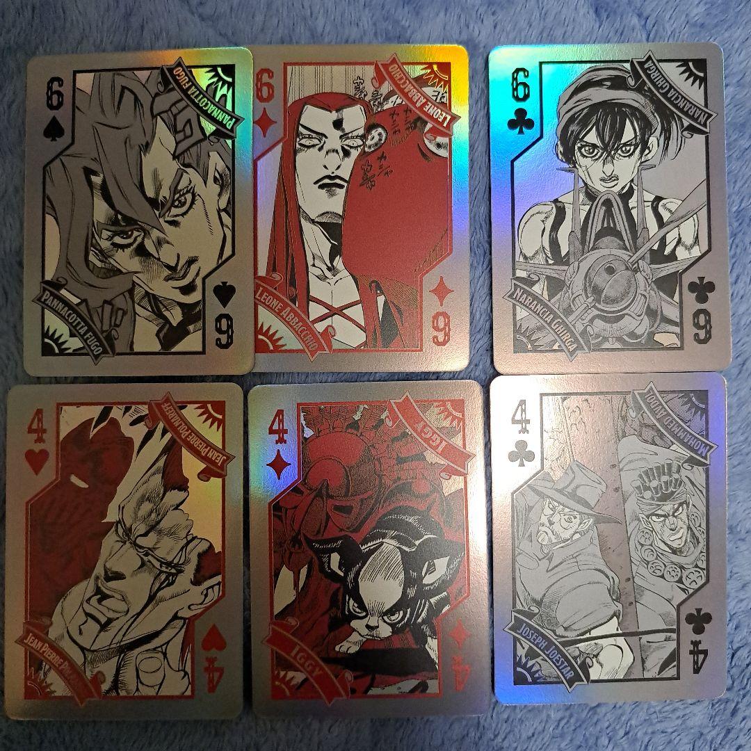 ジョジョワールド オーロラトランプ 3部 5部 セット - メルカリ