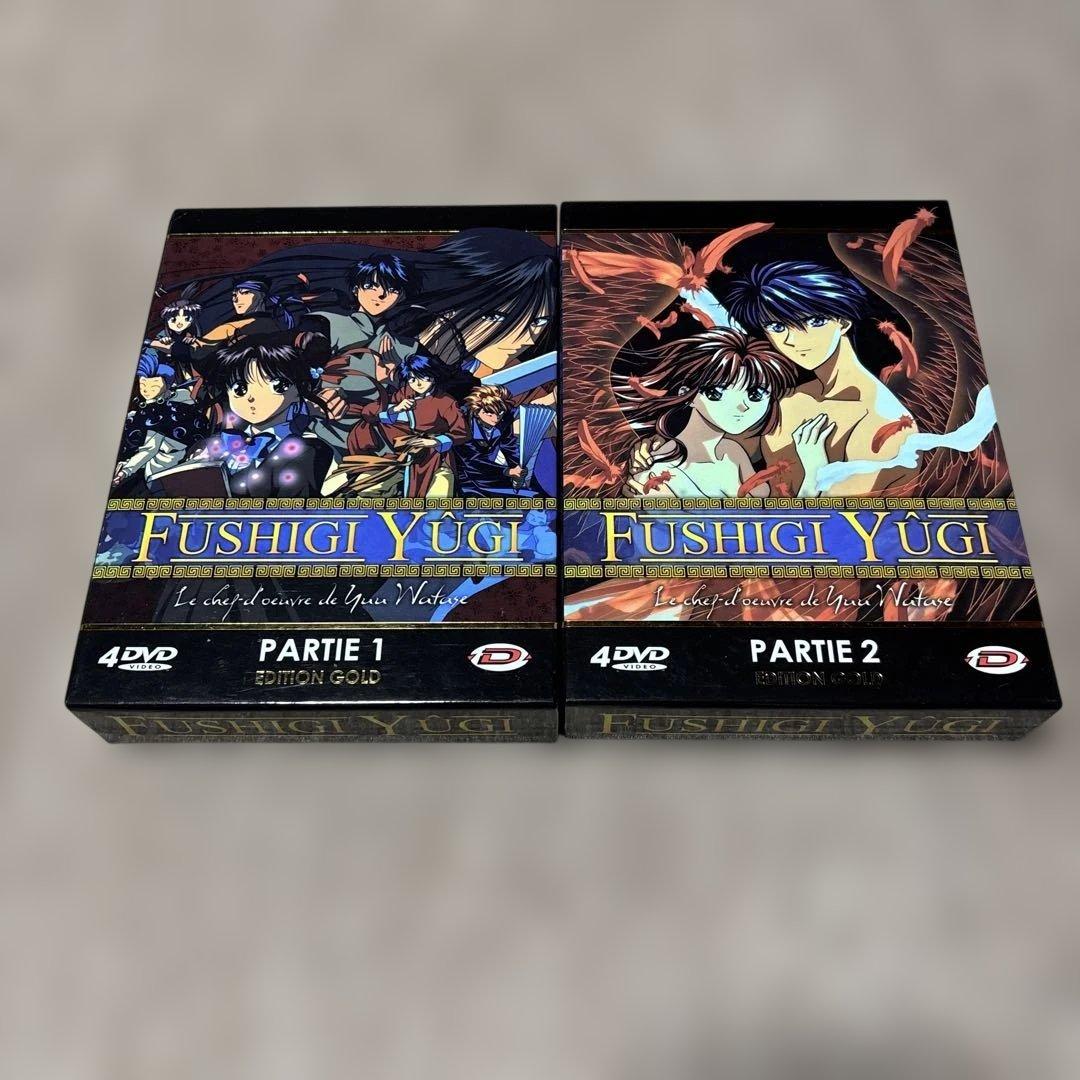 ふしぎ遊戯　DVD-BOX1、2セット　インポート版 ふしぎ遊戯 DVD-BOX1、2セット インポート版 - メルカリ