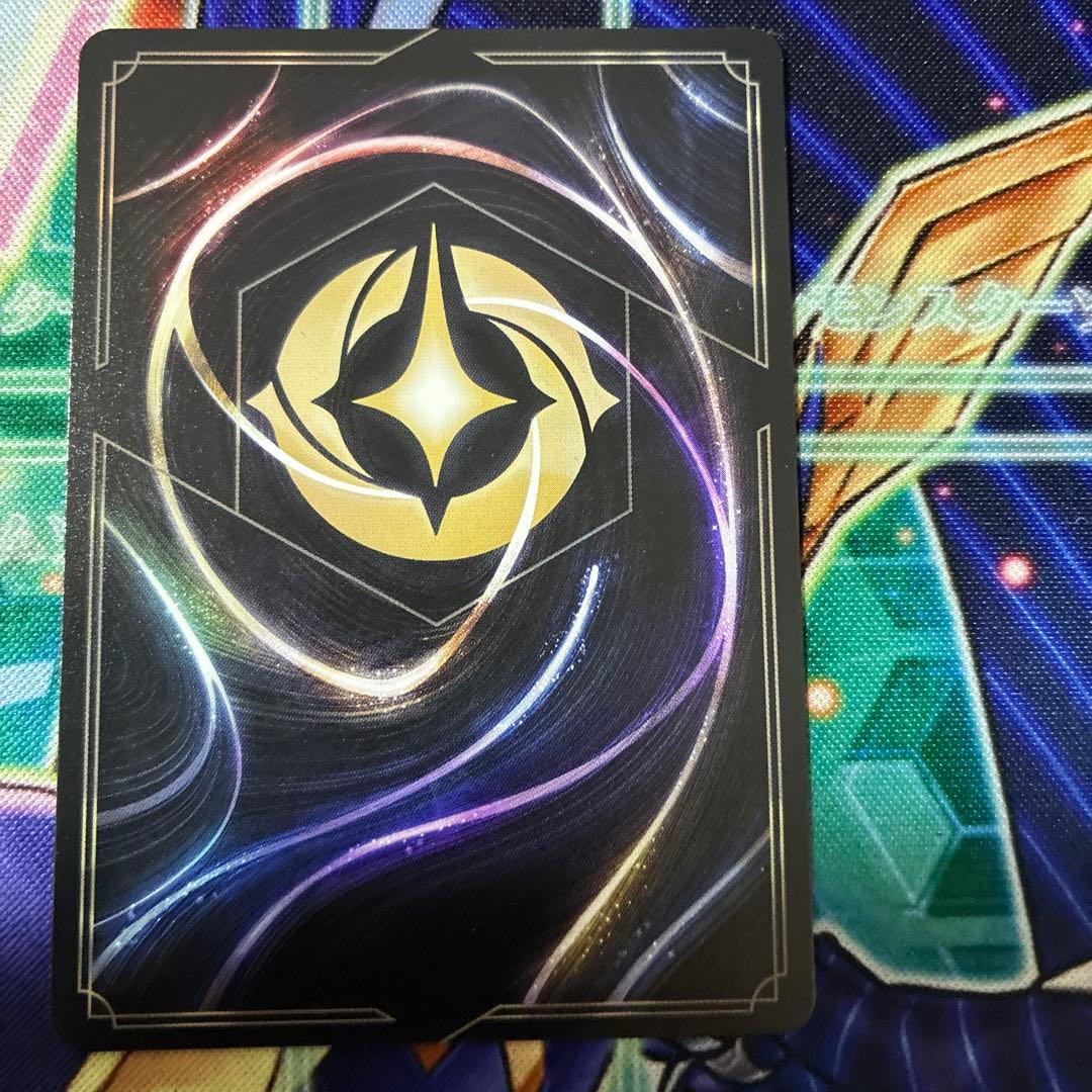 ロルカナ モーフ エンチャンテッド - メルカリ