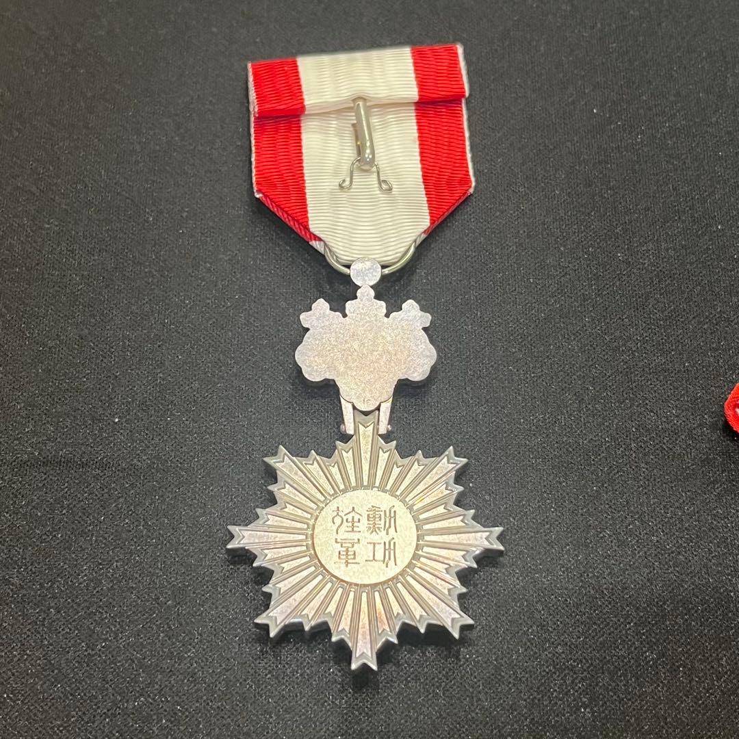 旭日章 勲章 正章 略綬付 日本 勲章 記念章 栄典 勲章 - メルカリ