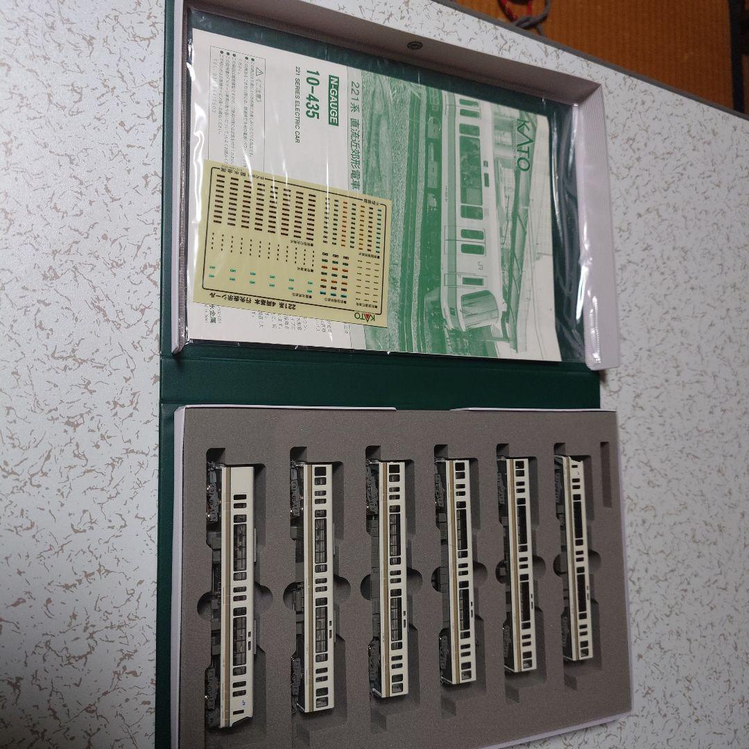 KATO 221系 6両セット 10-435 Nゲージ - メルカリ