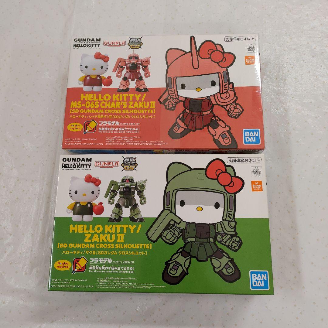 ハローキティ ザクⅡ　シャア専用ザクⅡ　プラモデルセット Amazon | SDガンダムクロスシルエット ハローキティ/シャア専用ザクII