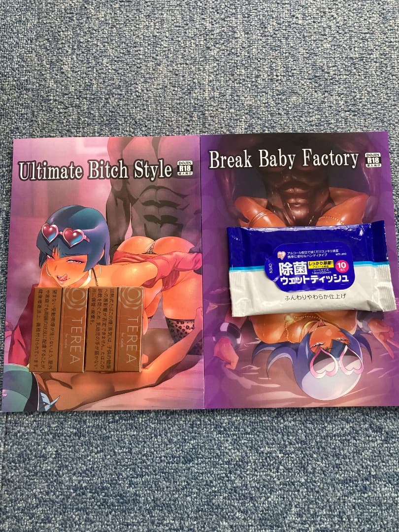 レインボージャム2024summer winter JUST ANNOUNCED: Winter Jam is returning to Greensboro for a night