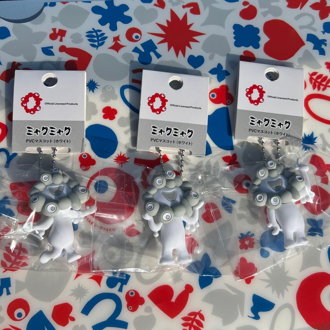 ♥︎新品ミャクミャクPVCマスコットABC3点セットホワイトボールチェー