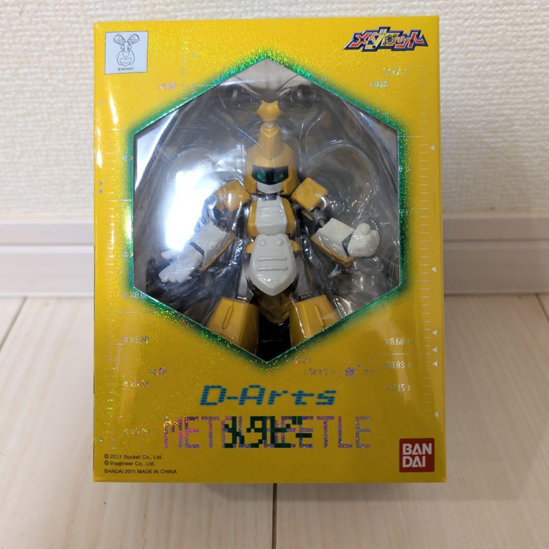 D-Arts メダロット メタビー フィギュア - メルカリ