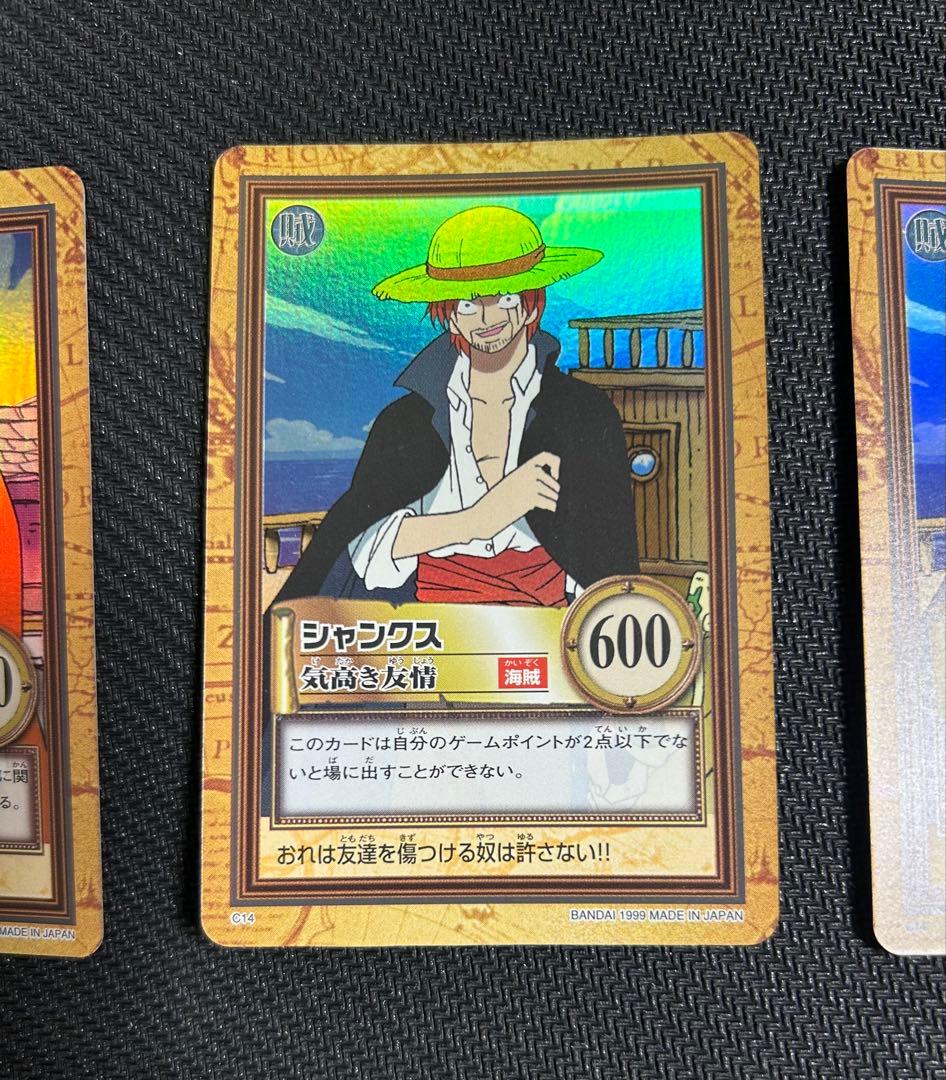 タスミヒミツ様