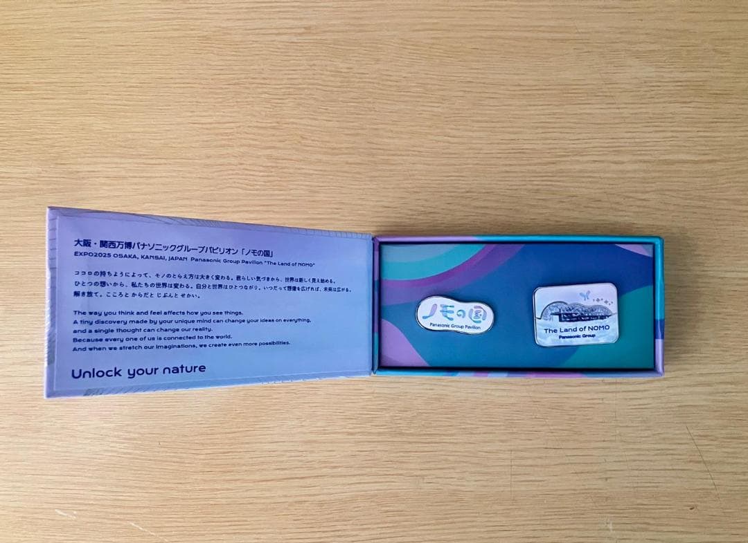 期間限定出品】万博 Panasonic ノモの国ピンバッジ 2個セット - メルカリ