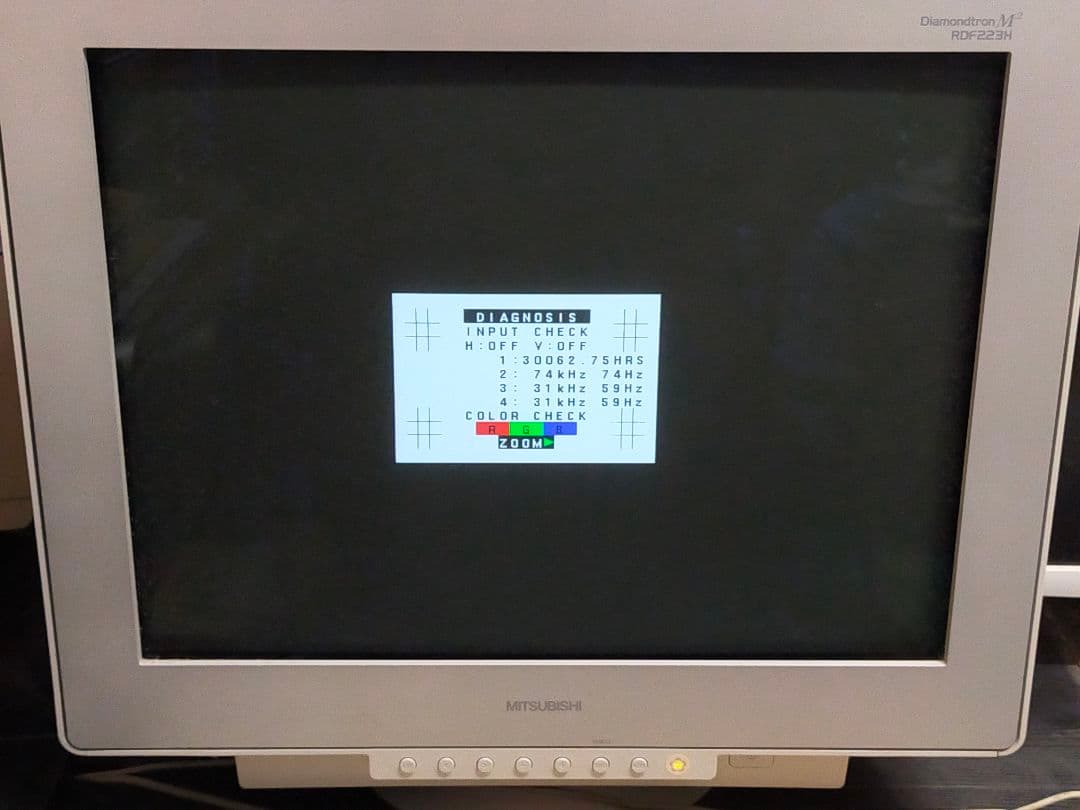 Kaguya2020様専用】三菱 RDF223H 22インチ CRTモニター - メルカリ