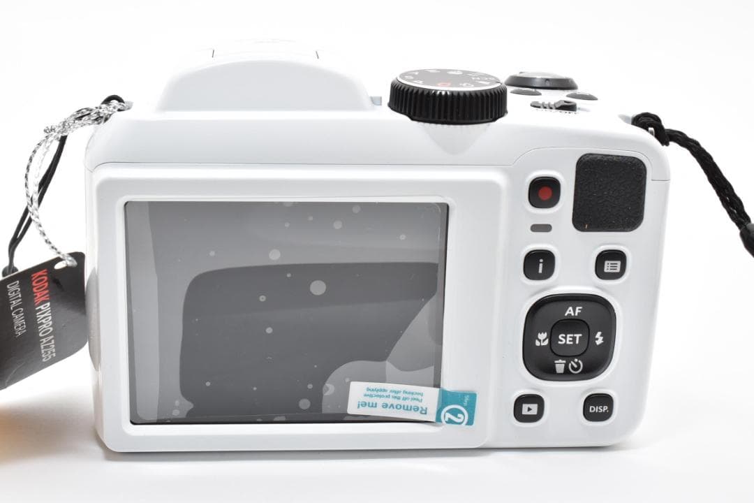 《 ほぼ新品 》　コダック　KODAK PIXPRO AZ255 三脚セット