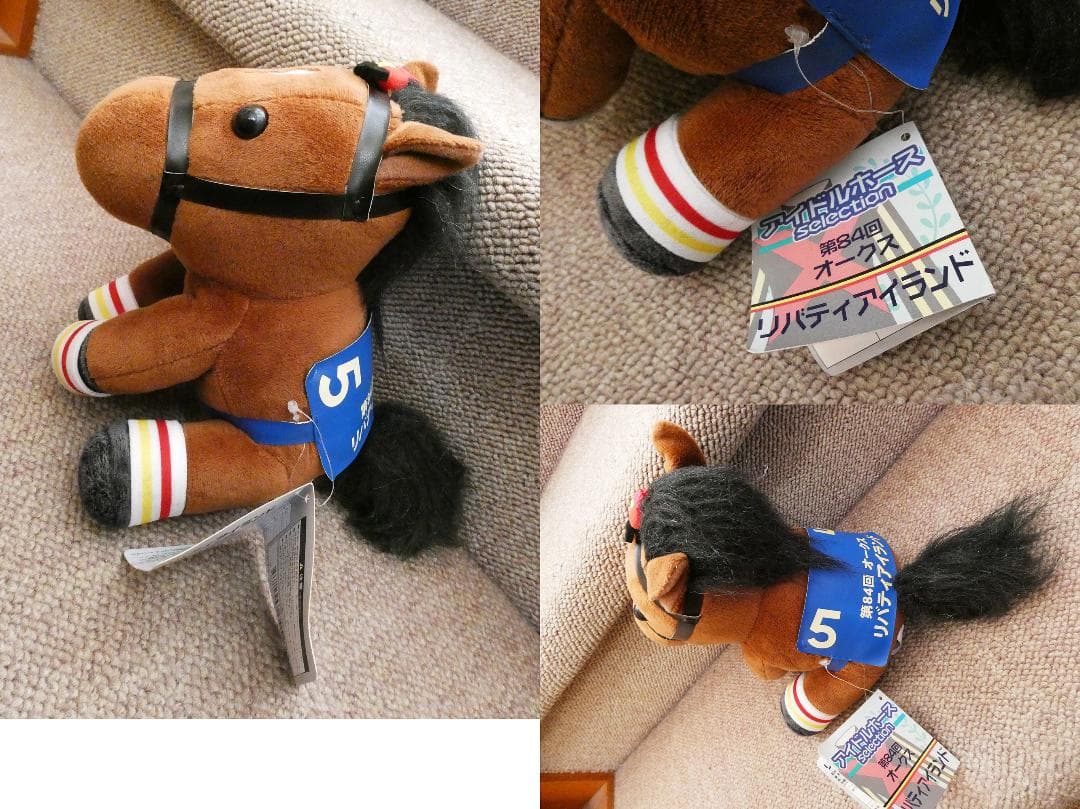 中古セット】アイドルホース オルフェーヴル アーモンドアイ 等 6体