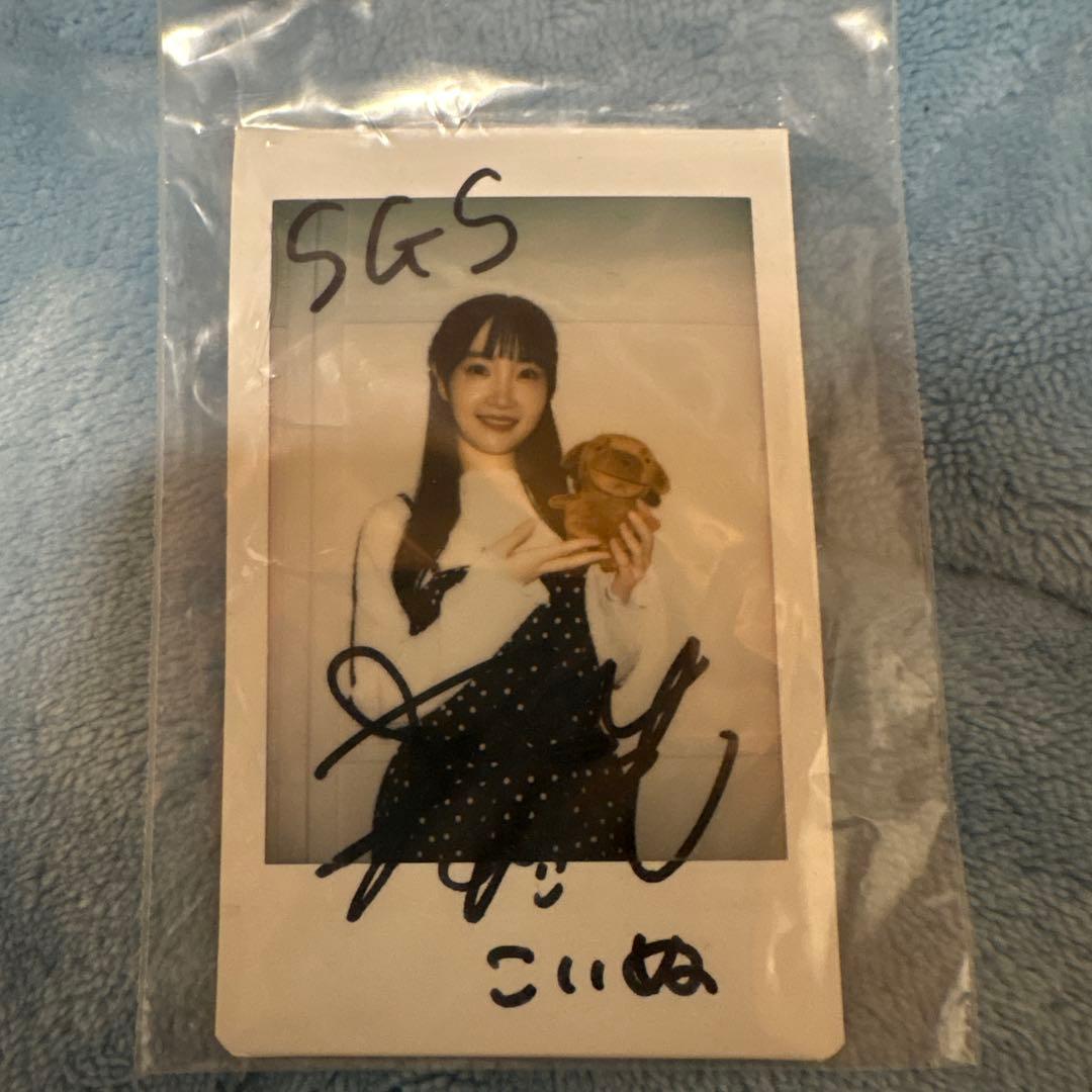 長縄まりあ　直筆サイン入りチェキ TVアニメ「貼りまわれ！こいぬ」長縄まりあ インタビュー記念“直筆