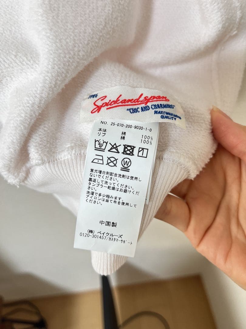 美品】Spick & Span /Higuchi*Sリバーシブルスウェット - メルカリ