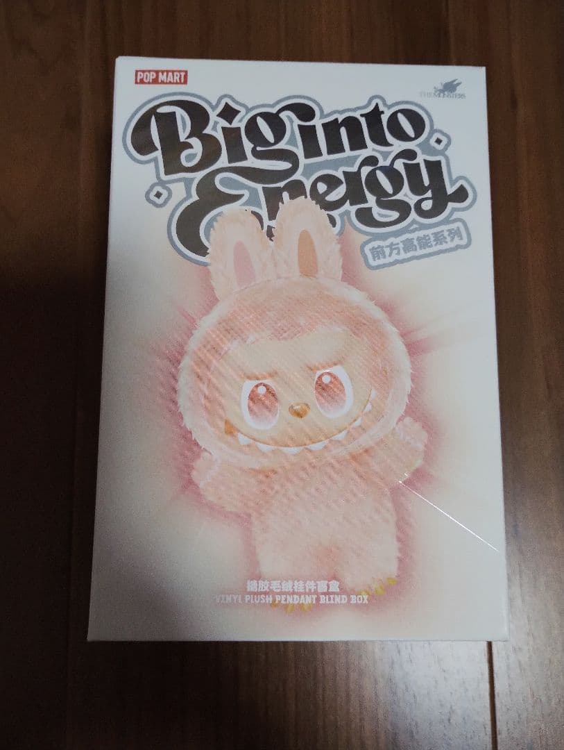 ピカソ PICASSO 大判リトポスター『ピカソと平和』1971年10月パリ開催