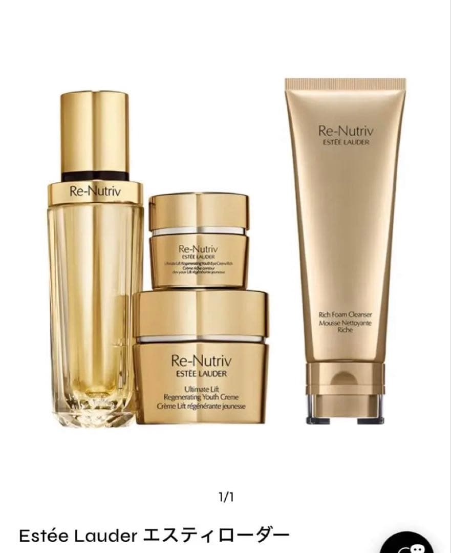 Re-Nutriv コレクション 勝利の女神：NIKKE コレクションフィギュアRICH vol.2｜商品情報