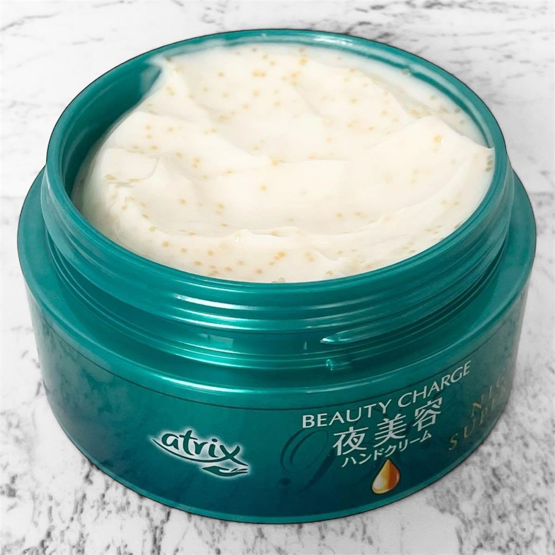 エレガンス ラ プードル オートニュアンス Ⅷ《8.8g》 ★ショッパー付き