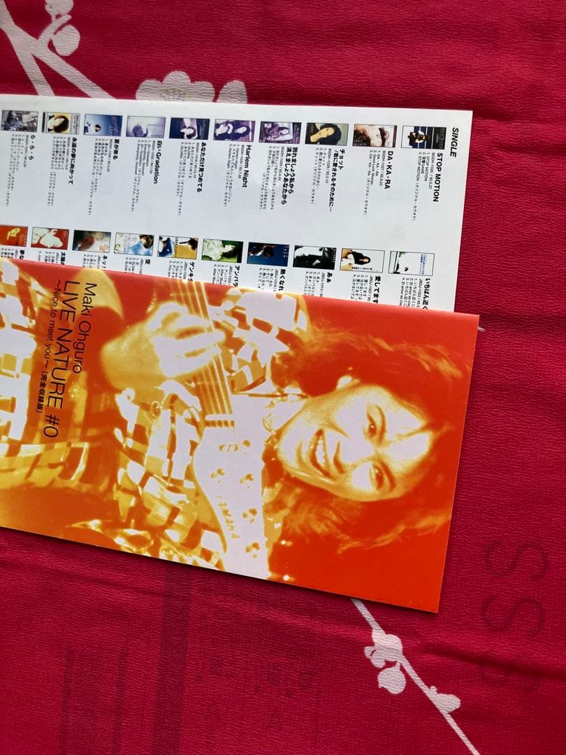 大黒摩季/LIVE NATURE#0～Nice to meet you! - メルカリ