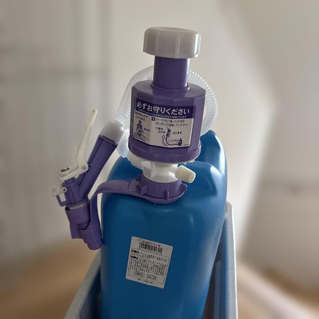 【引き取り限定】SL-6621 石油ストーブ 6.59kW 2021年製