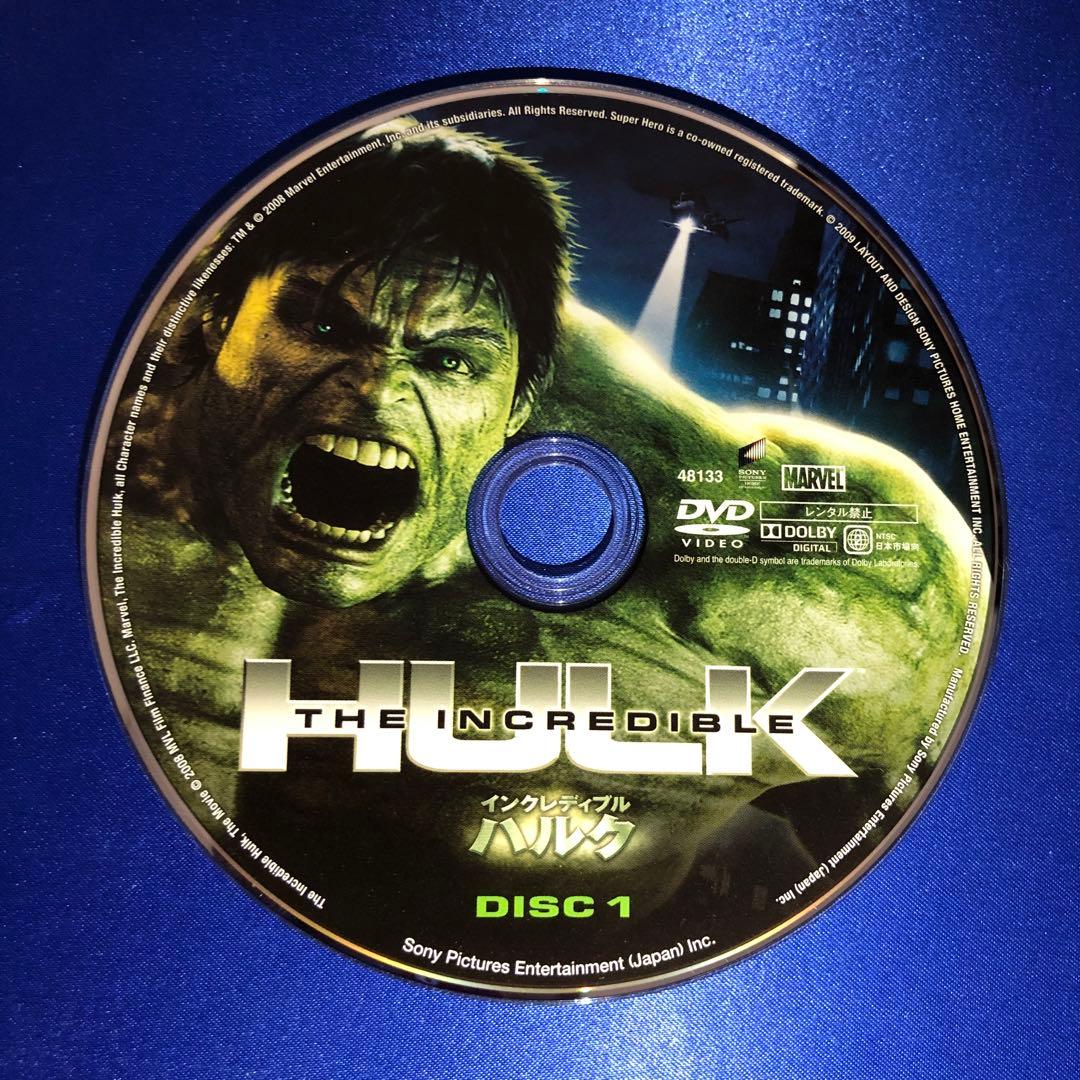 インクレディブル・ハルク('08米) DVD - メルカリ