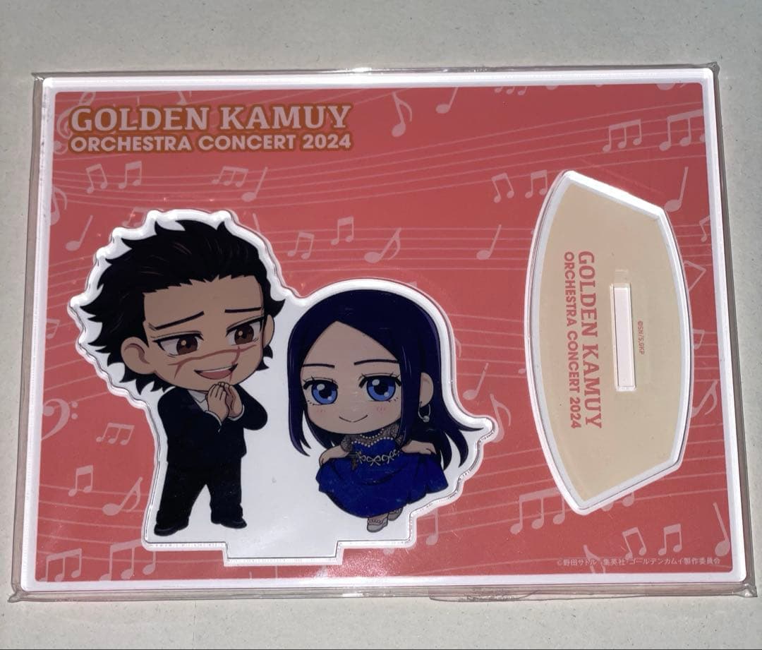 ゴールデンカムイ オーケストラコンサート 杉元 アクスタ ブランケット