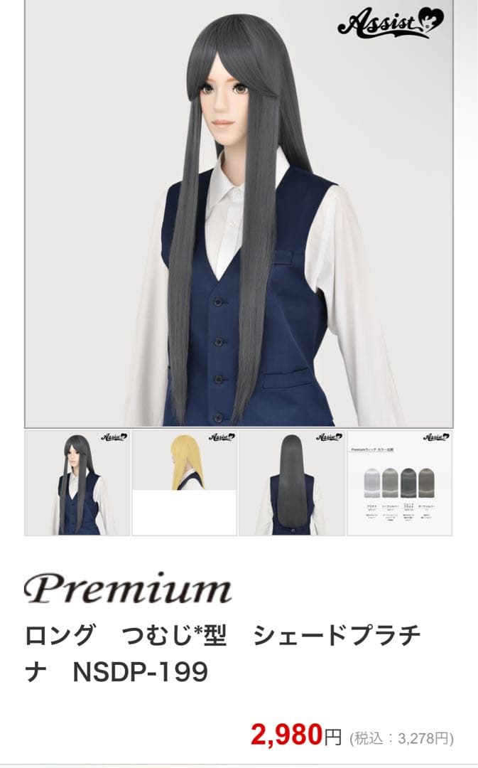 ぎゃわぎゃわさんページ