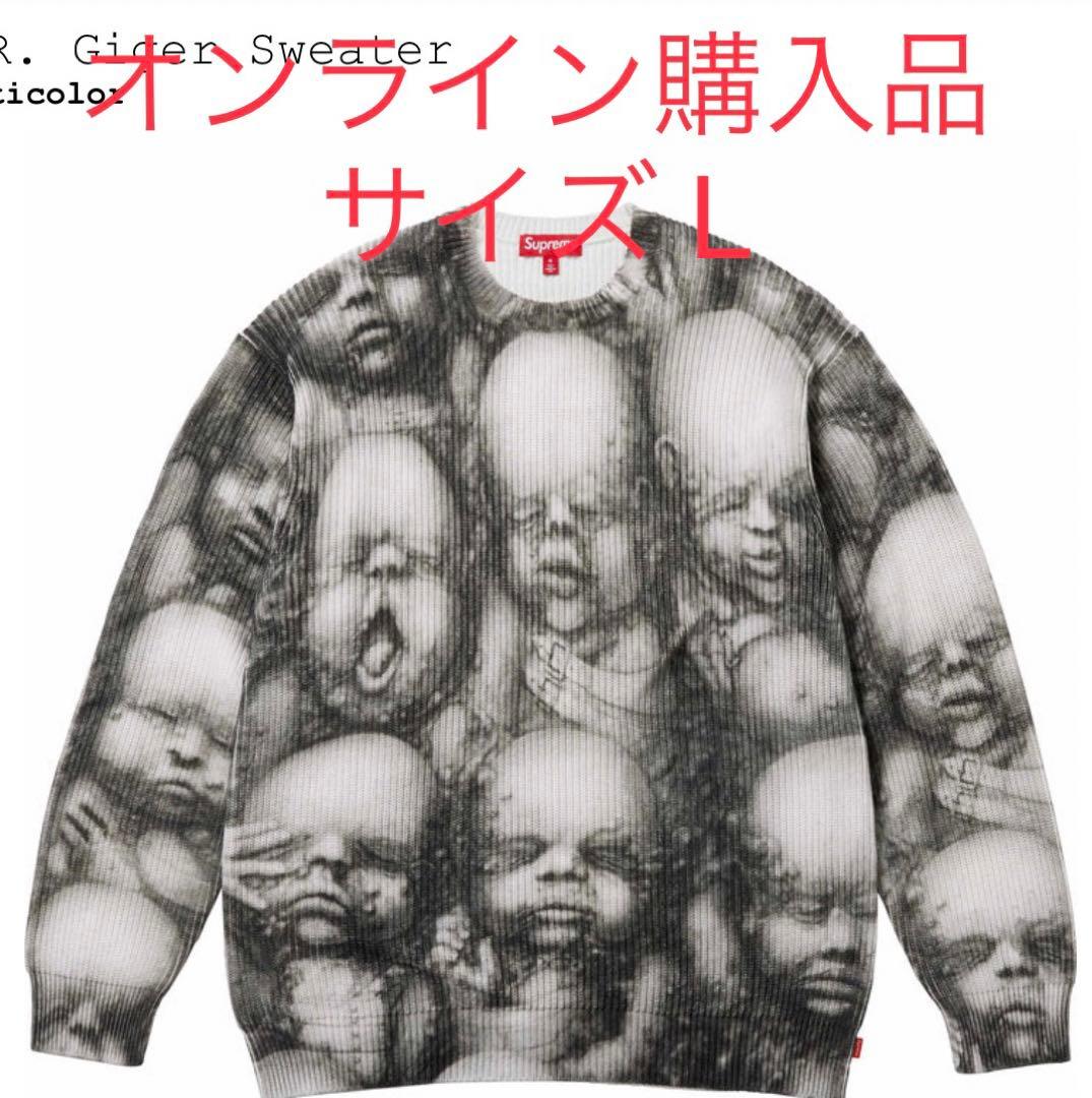 supreme H.R. Giger Sweater SIZE L セーター - メルカリ