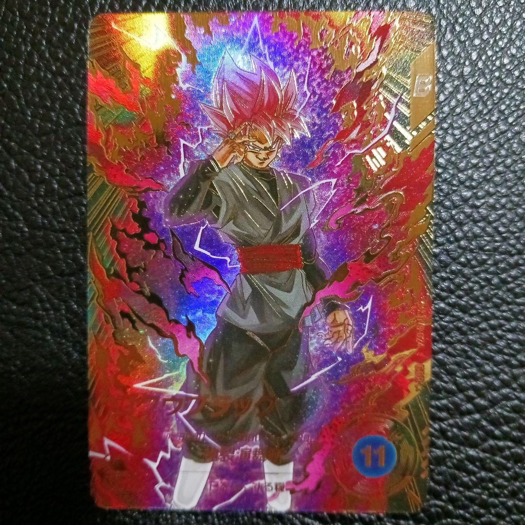 ドラゴンボールスーパーダイバーズ SDV8-024 パラレル ゴクウブラック