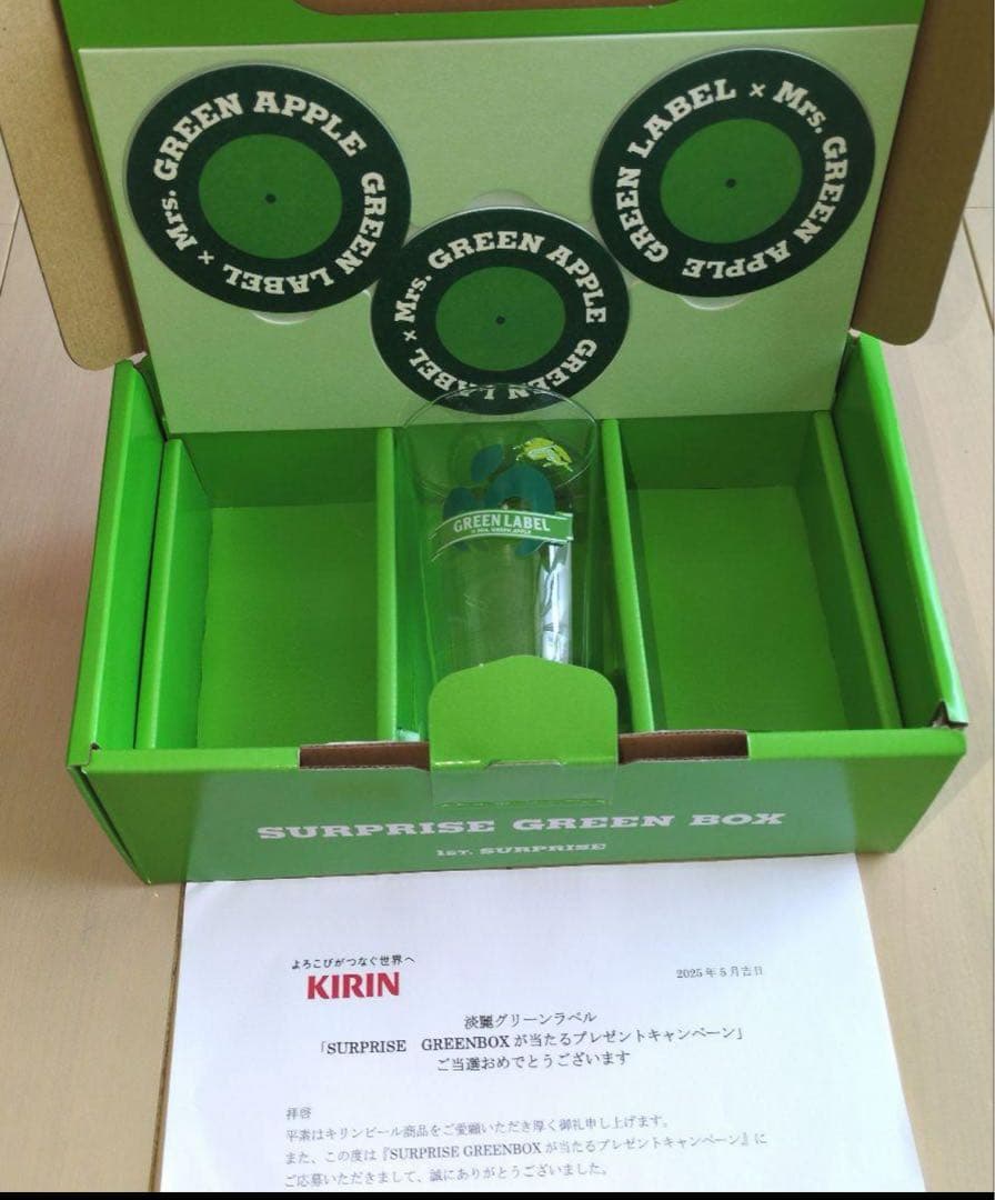 Mrs. GREEN APPLE サプライズボックス グラス コースター ミセス